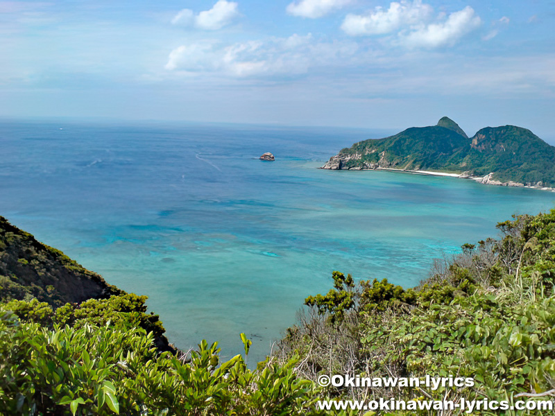座間味島