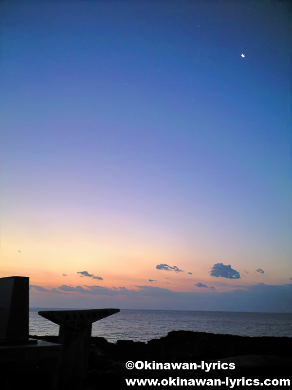 日の出@波照間島