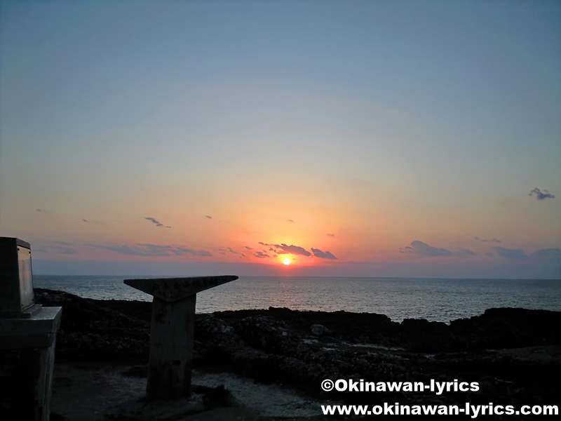 日の出@波照間島