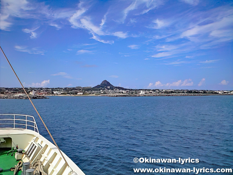 伊江島