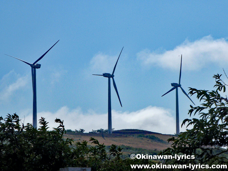 風力発電の風車@サンクリストバル島(San Cristobal island), ガラパゴス(Galapagos)