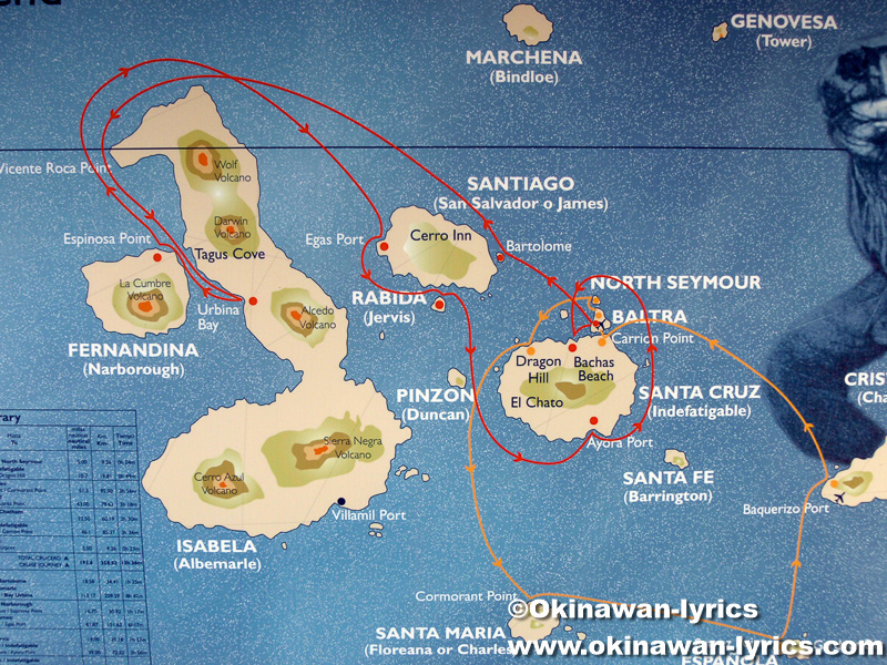 Legend号クルージングの地図@ガラパゴス(Galapagos)