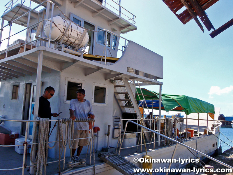 定期船でコロール島からペリリュー島へ(public boat from Malakal island to Peleliu island)