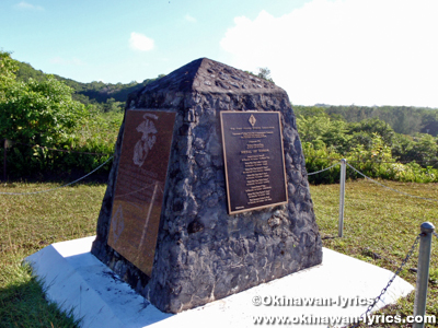 U.S. Marine Corps Monument@ペリリュー島(Peleliu islnad)