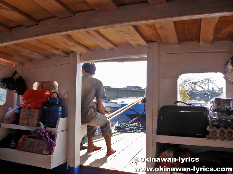 public boat from Sulawesi island to Bunaken island