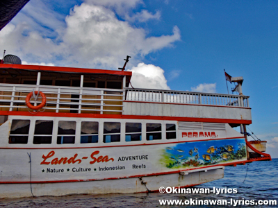Perama Boat from Lombok island to Bali island