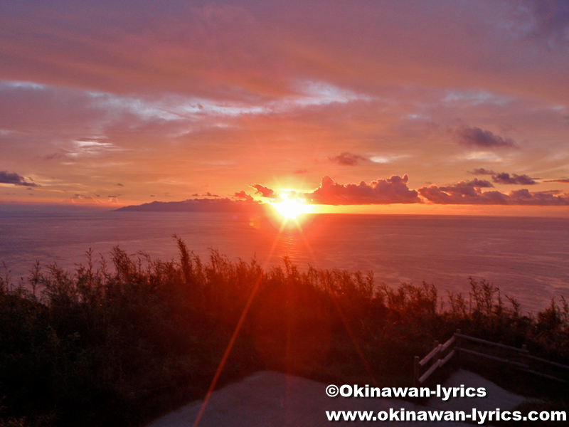 フリイ岳展望台の日の出@口之島, トカラ列島