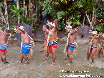 ヤップダンス(Yap dance)@カダイ村(Kaday Village)