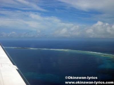 PMAでヤップ島からユリシー環礁へ(from Yap island to Ulithi atoll by PMA)