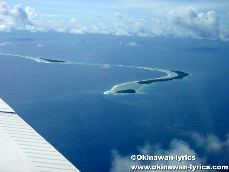 PMAでヤップ島からユリシー環礁へ(from Yap island to Ulithi atoll by PMA)