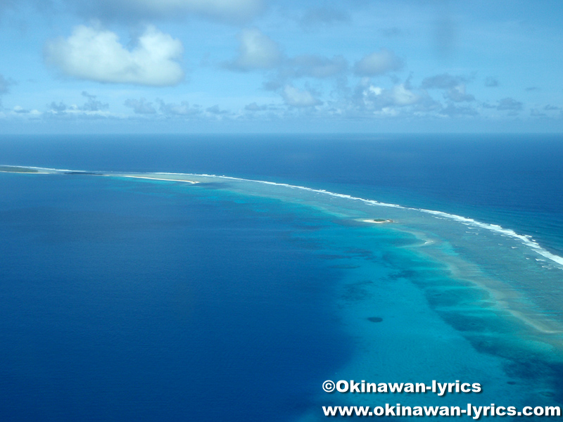 ユリシー環礁(Ulithi Atoll)