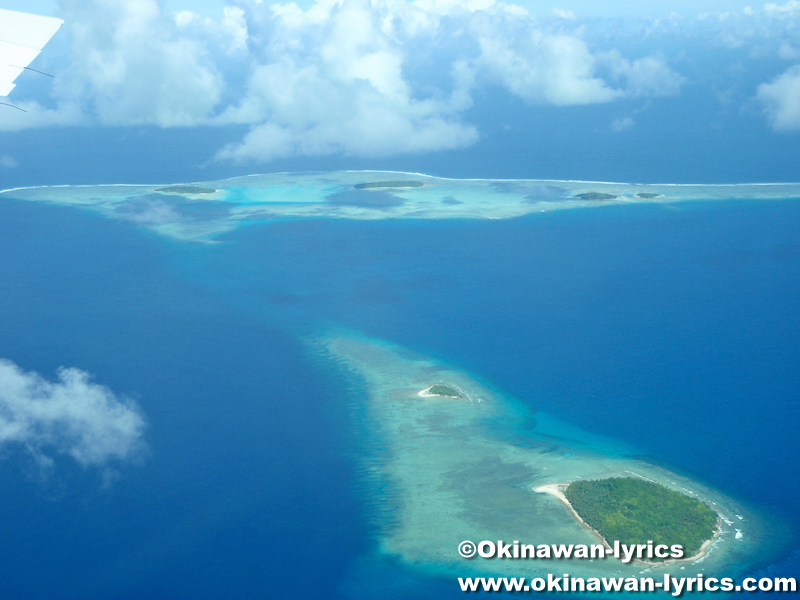 ユリシー環礁(Ulithi Atoll)