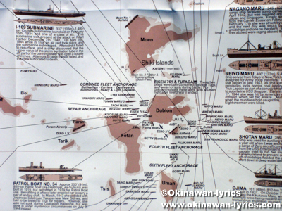 トラック環礁の沈船・沈飛行機地図