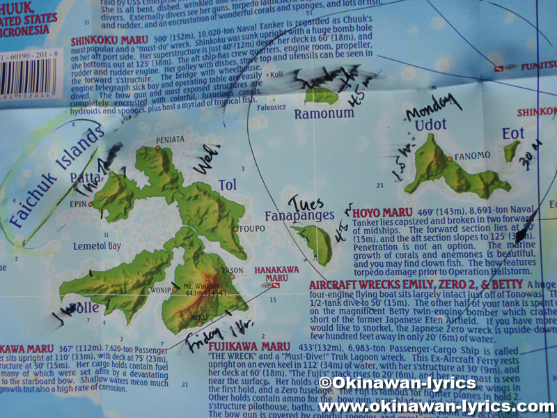 七曜諸島(Faichuk Islands)の地図