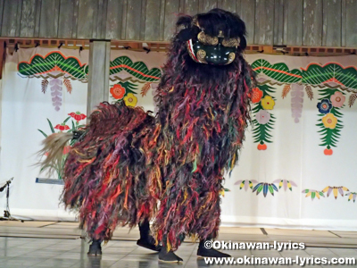 首里汀良町の獅子舞@首里城祭