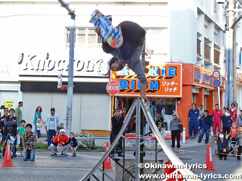 スケートボードショー@沖縄国際カーニバル2013