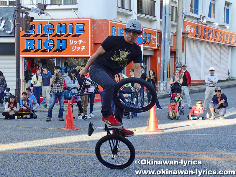 BMX@沖縄国際カーニバル2013