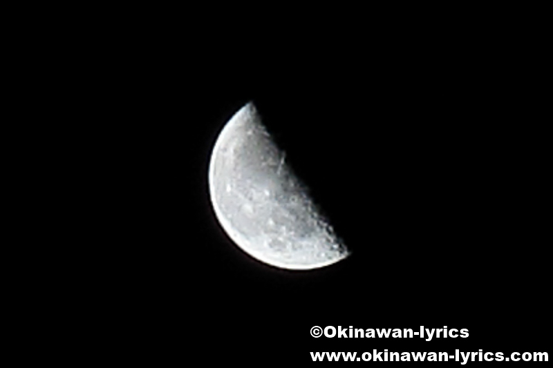 月の撮影(Canon PowerShot G7X)