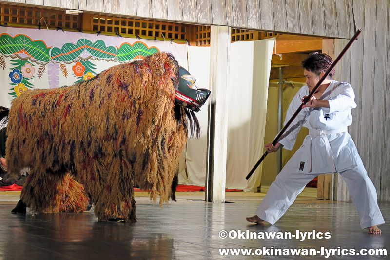 南風原町宮平の獅子舞(六尺)@伝統芸能の宴, 首里城祭