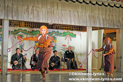 南風原町宮平の獅子舞(マーイ手)@伝統芸能の宴, 首里城祭