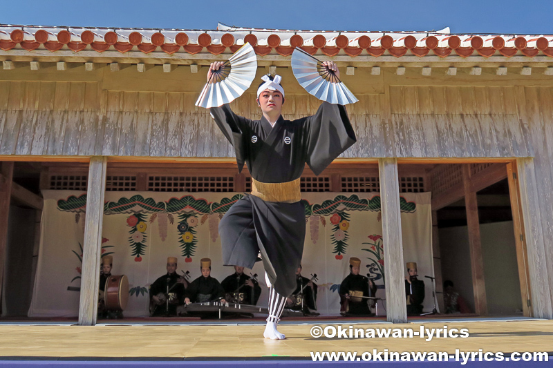 古典琉球舞踊(上り口説)@首里城公園新春の宴(琉球芸能の宴)