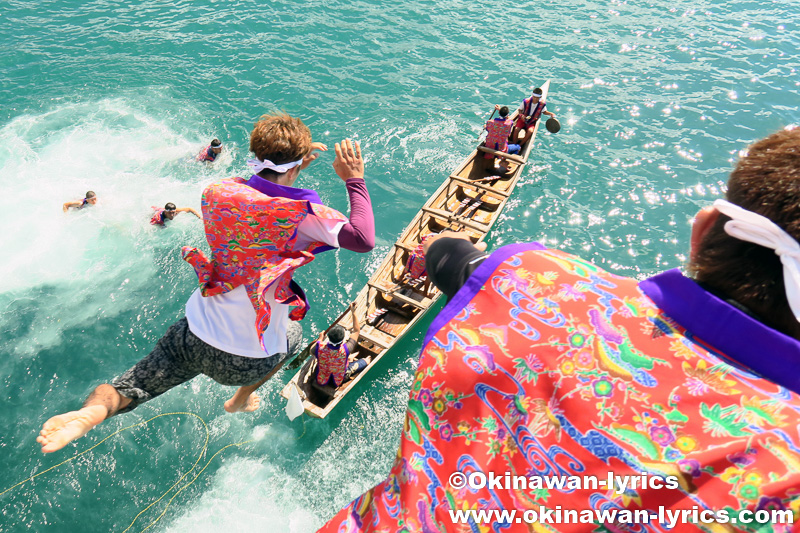 流れ船(三番バーリー)@奥武島海神祭
