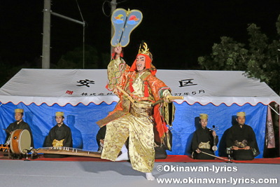 組踊(二童敵討)@平成28年度 南城市文化遺産めぐりコンサート