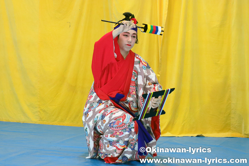琉球舞踊(かせかけ)@比嘉区豊年祭(浜比嘉島)