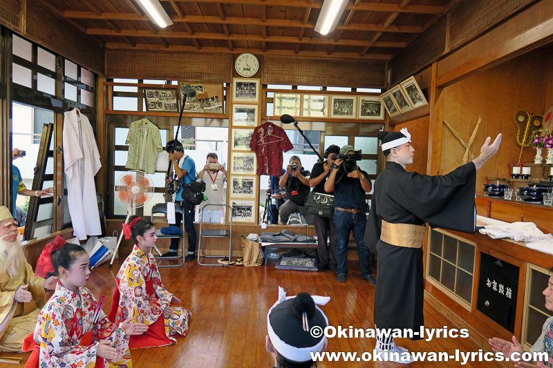 ヌンドゥンチでの琉球舞踊奉納@西原町の棚原酉年12年まーるあしび(豊年祭)