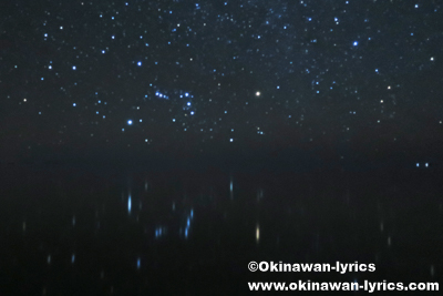 湖面に写る星空@ウユニ塩湖