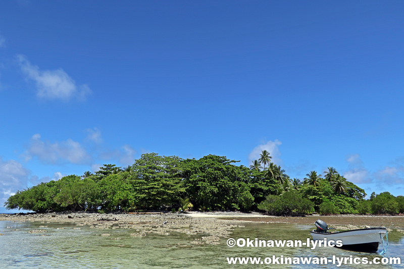 ブラックコーラル島(Kehpara island)@ポンペイ(ミクロネシア連邦)