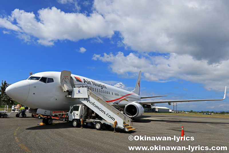 ニューギニア航空(成田～ポートモレスビー～ホニアラ～ポートビラ)@ホニアラ国際空港,パプアニューギニア