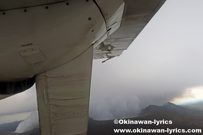 アンブリム島(Ambrym island)の火山,Air Taxi@バヌアツ