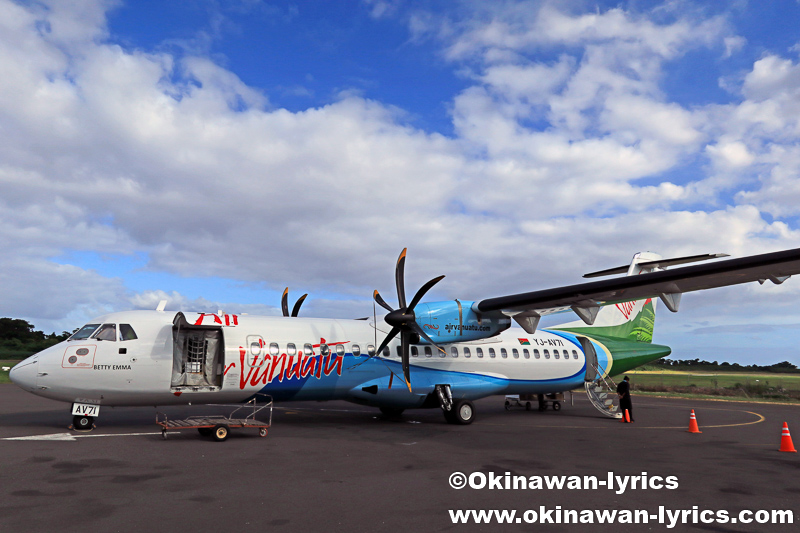 Air Vanuatu@タンナ空港,バヌアツ