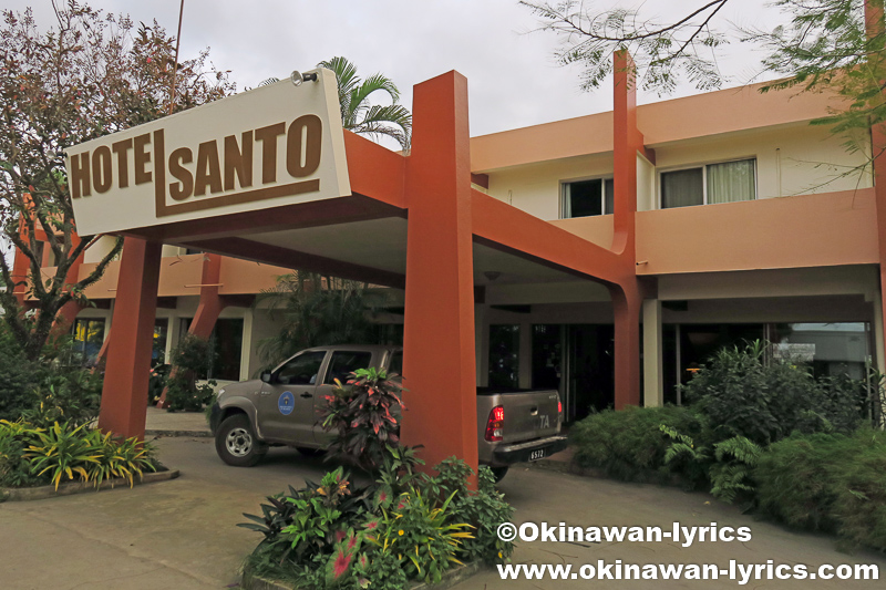 Hotel Santo@サント島(Espiritu Santo Island),バヌアツ