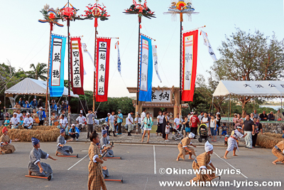 石垣島の大浜豊年祭 ムラプール 南の島旅