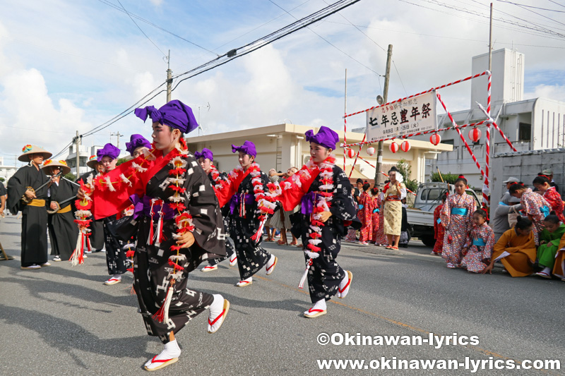中ヌ井での琉球舞踊@八重瀬町の志多伯豊年祭