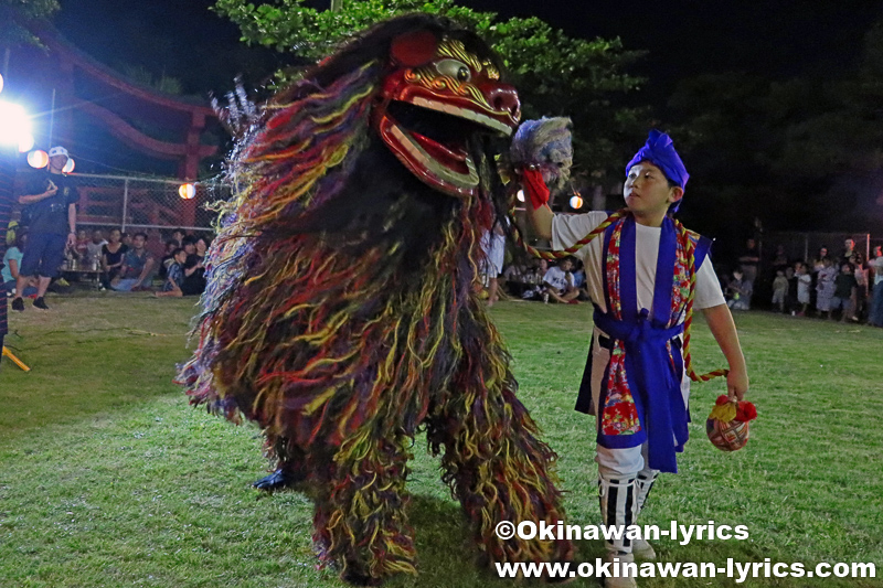 沖縄市胡屋・仲宗根の獅子舞
