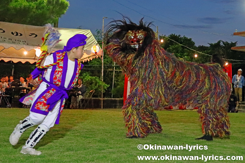 沖縄市胡屋・仲宗根の獅子舞