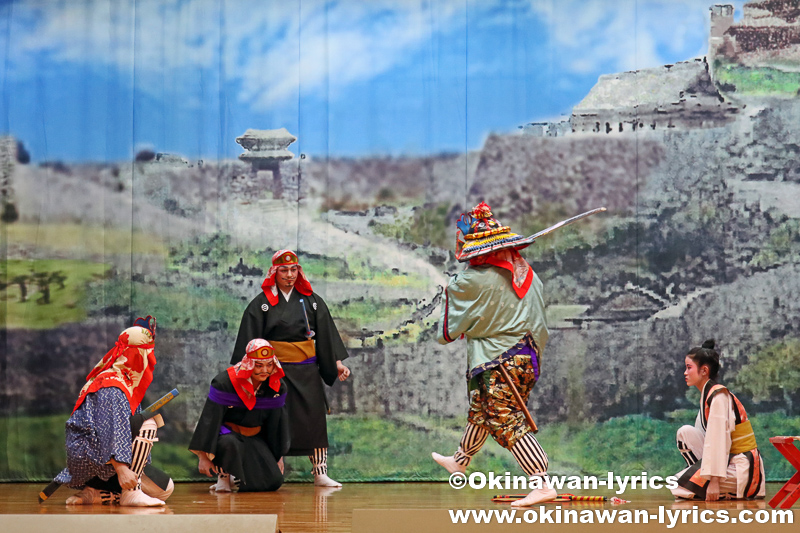 組踊「久志の若按司」@名護市の数久田区豊年祭