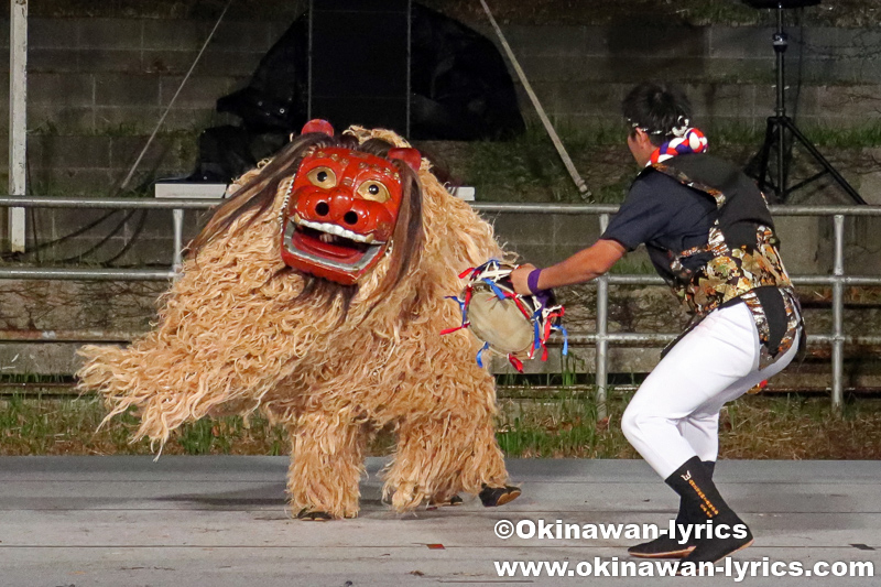 恩納村山田の獅子舞@第34回全島獅子舞フェスティバル