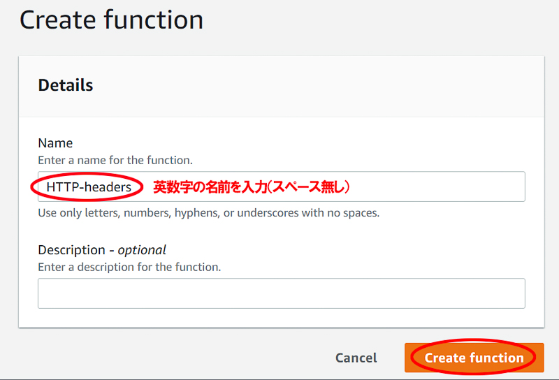 CloudFront Functions