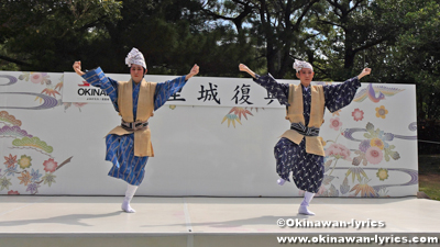 琉球舞踊「鳩間節」@首里城復興祭