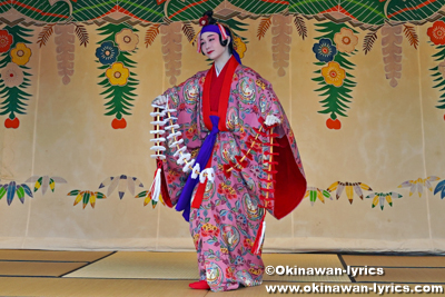 琉球舞踊「本貫花」@首里城公園「新春の宴2022」