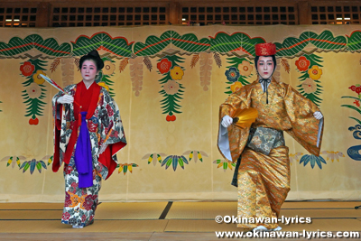 琉球舞踊「かぎやで風」@首里城公園「新春の宴2022」