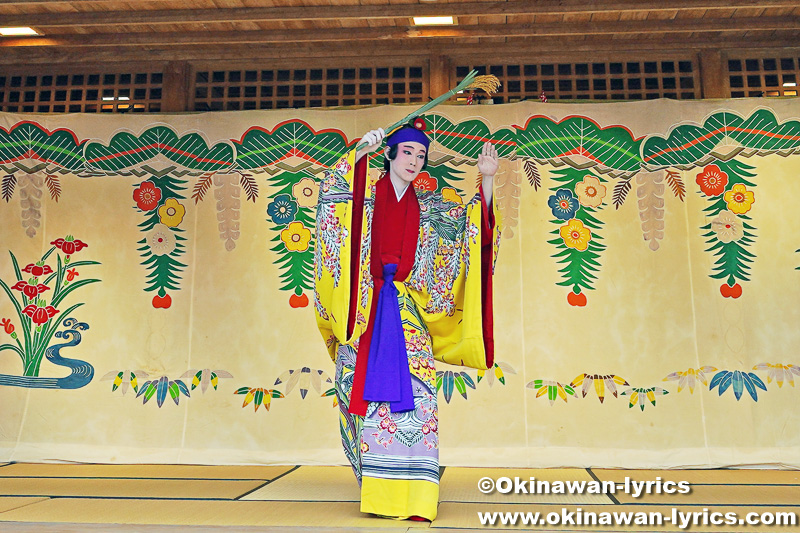 琉球舞踊「稲まづん」（1組目）@首里城公園「新春の宴2022」