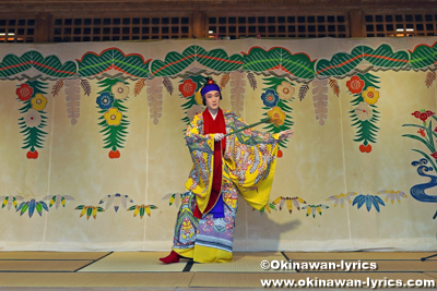 琉球舞踊「稲まづん」（1組目）@首里城公園「新春の宴2022」