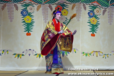 琉球舞踊「稲まづん」（2組目）@首里城公園「新春の宴2022」