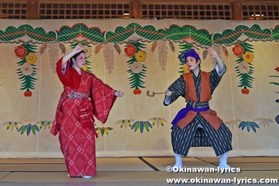 琉球舞踊「加那ヨー天川」@首里城公園「新春の宴2022」
