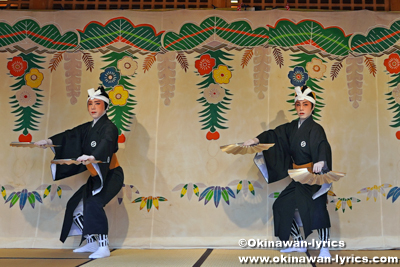 琉球舞踊「上り口説」@首里城公園「新春の宴2022」